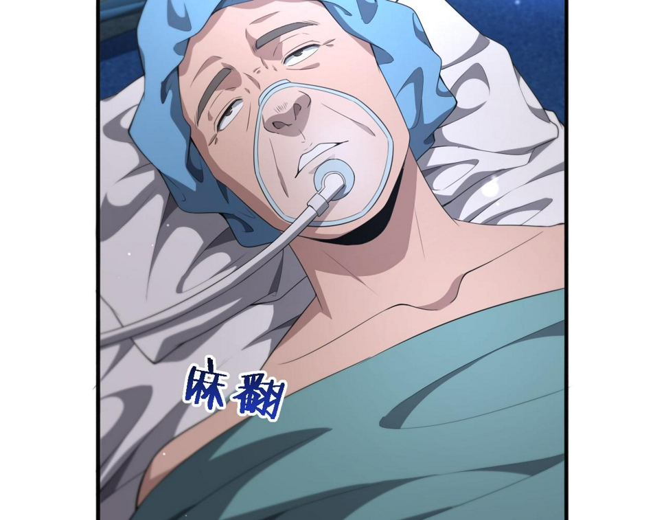 第215话 做给他们看66