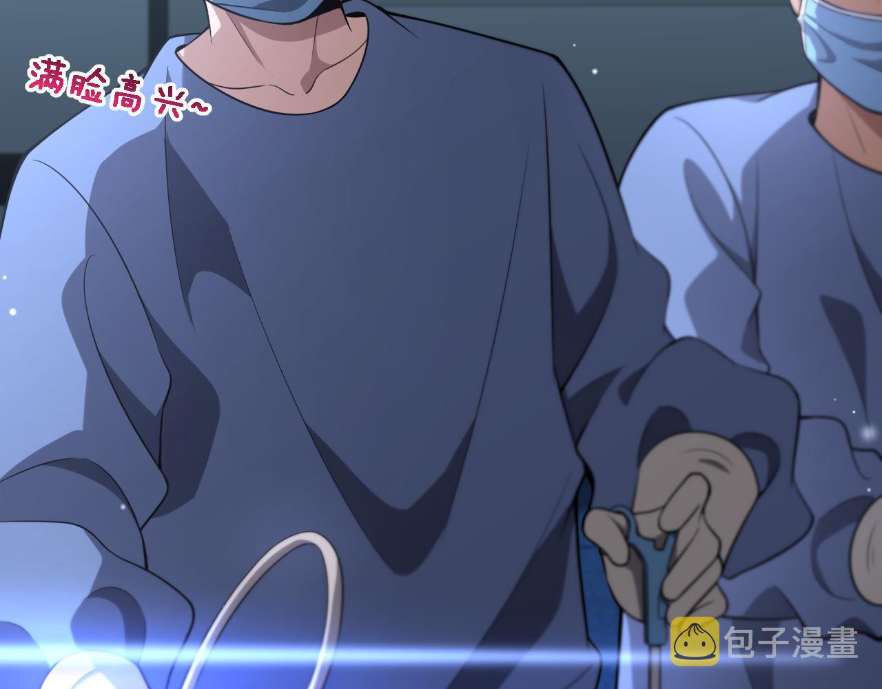 第165话 胆囊手术91