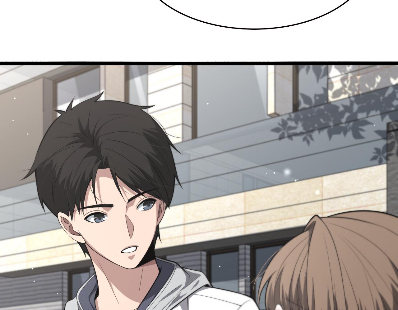 第190话 全球第五！44