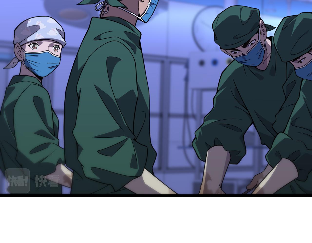 第83话 难度相当的×105