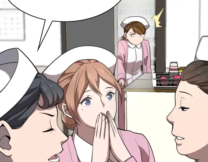第46章 半个透视眼69