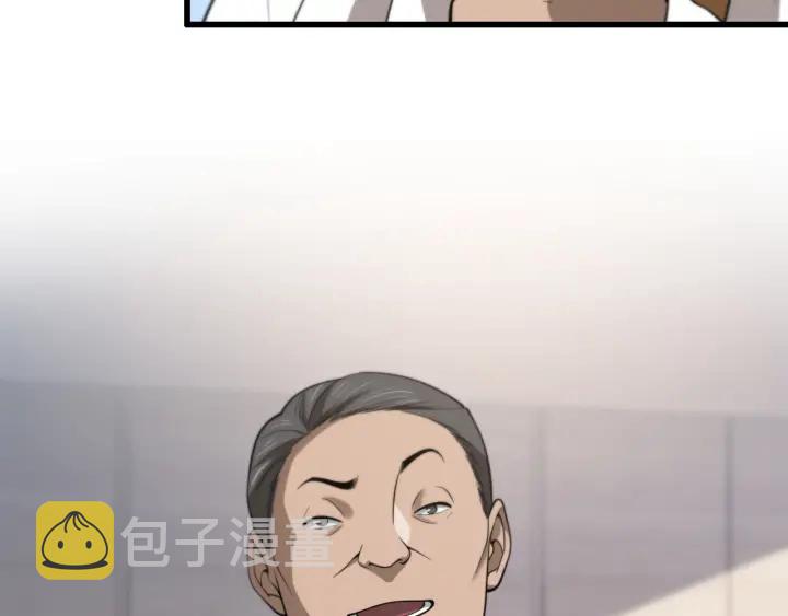 第40话 手术录像56