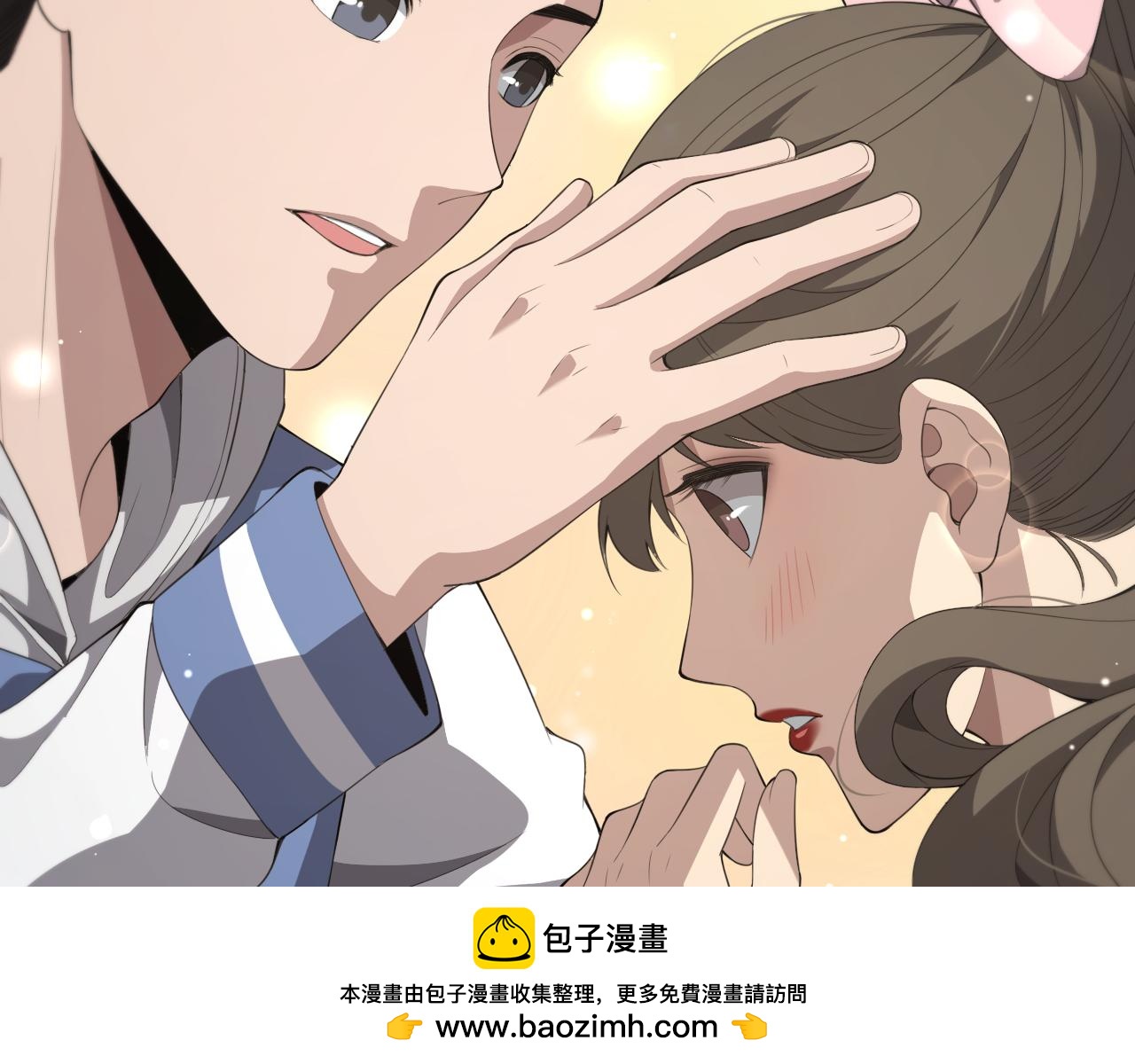 第217话 到达！巴西！49