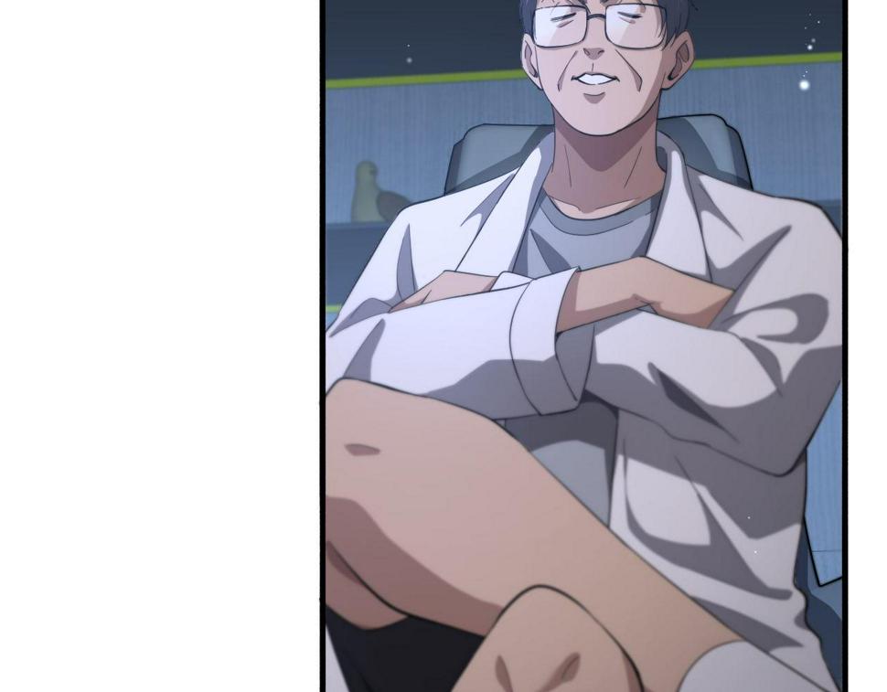 第196话 少切点就行？88