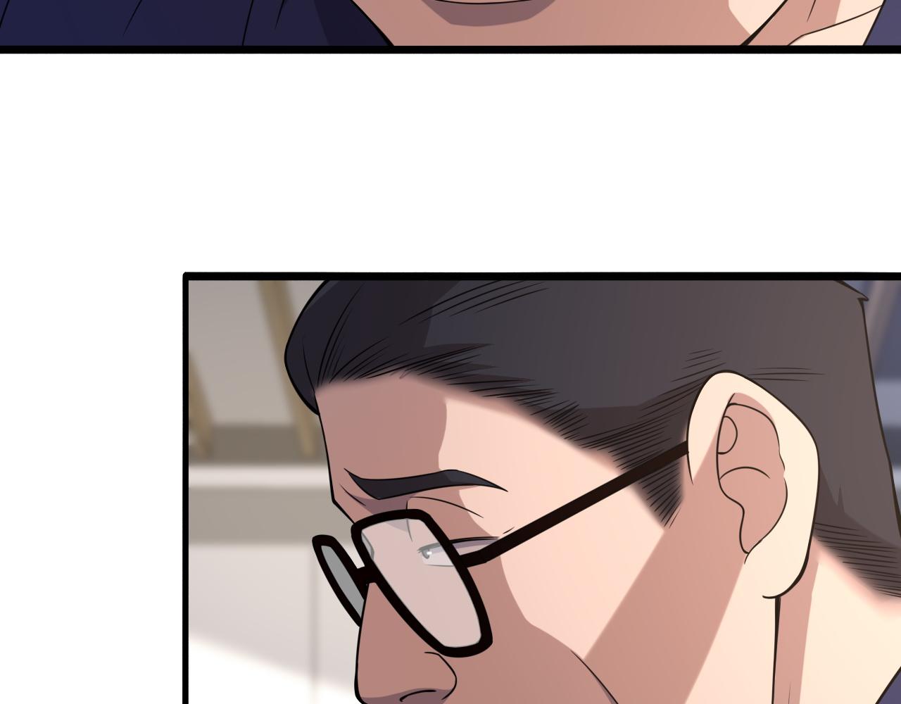 第72话 你把这叫做谦虚？80