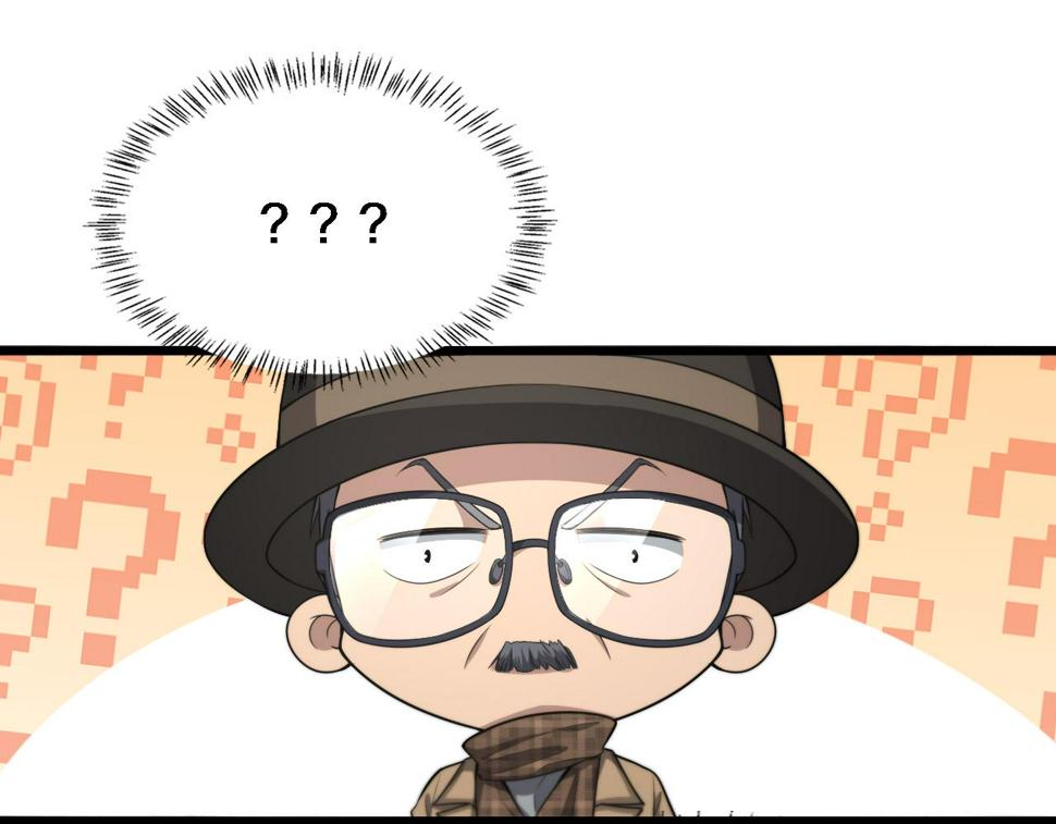 第200话 这凌医生，拿不下！20