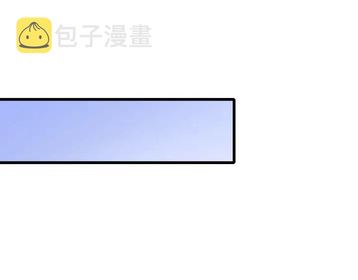 第39话 桥本的游戏123