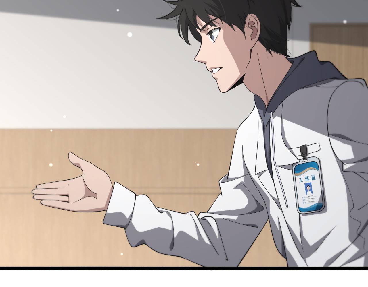 第158话 肝癌手术开始60