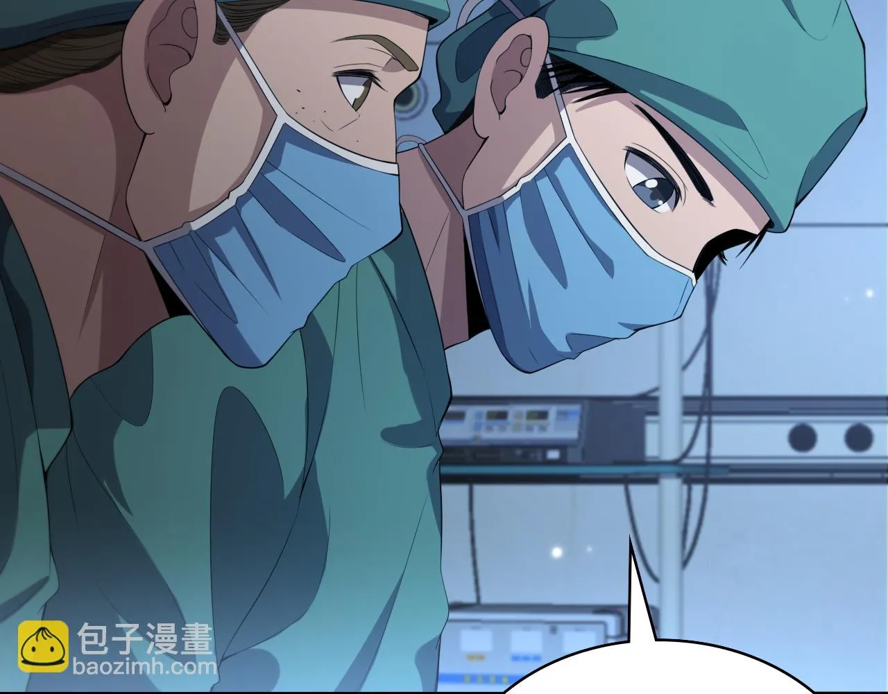 第220话 翻书照着做55