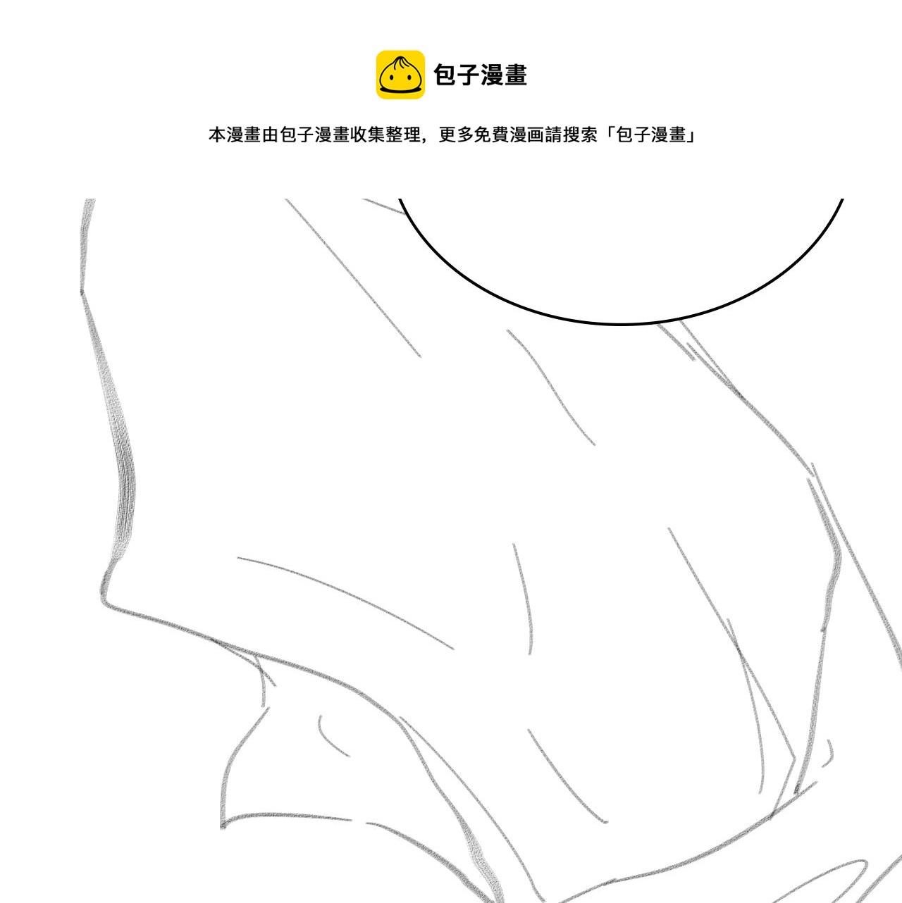 第126 院感升级110