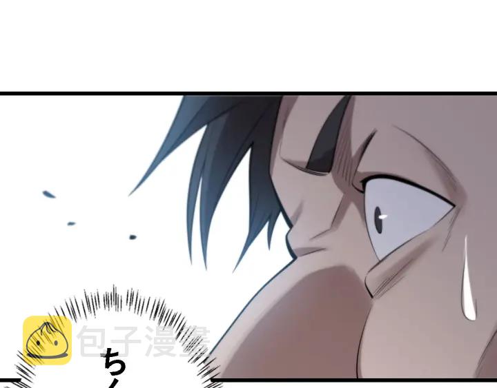 第39话 桥本的游戏107