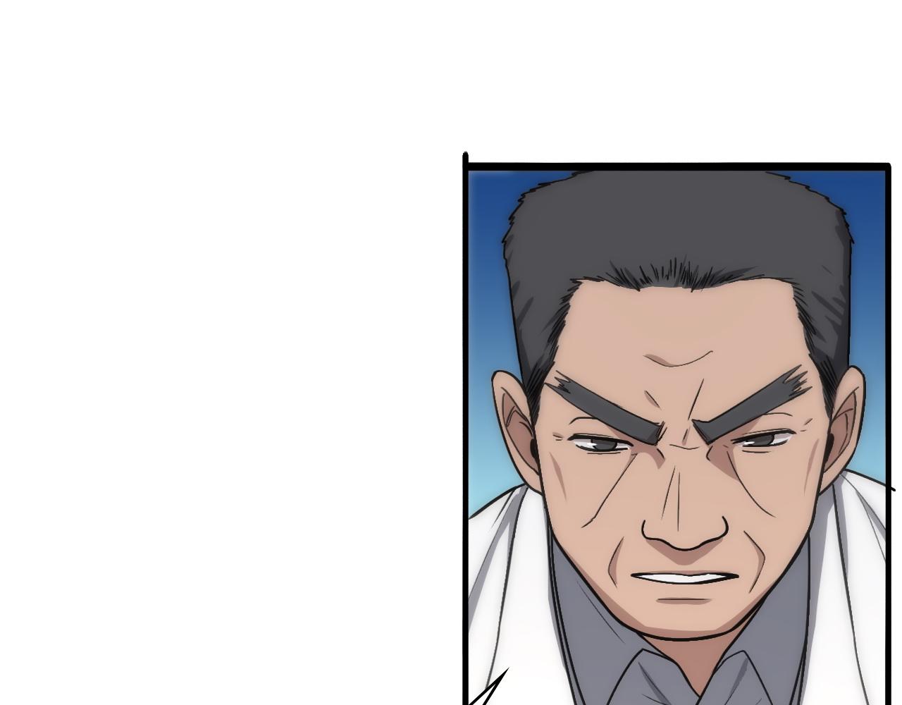 第118话 补队员82