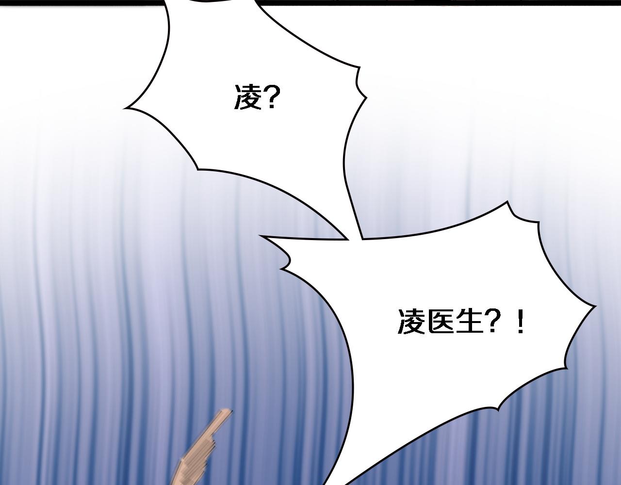 第165话 胆囊手术26