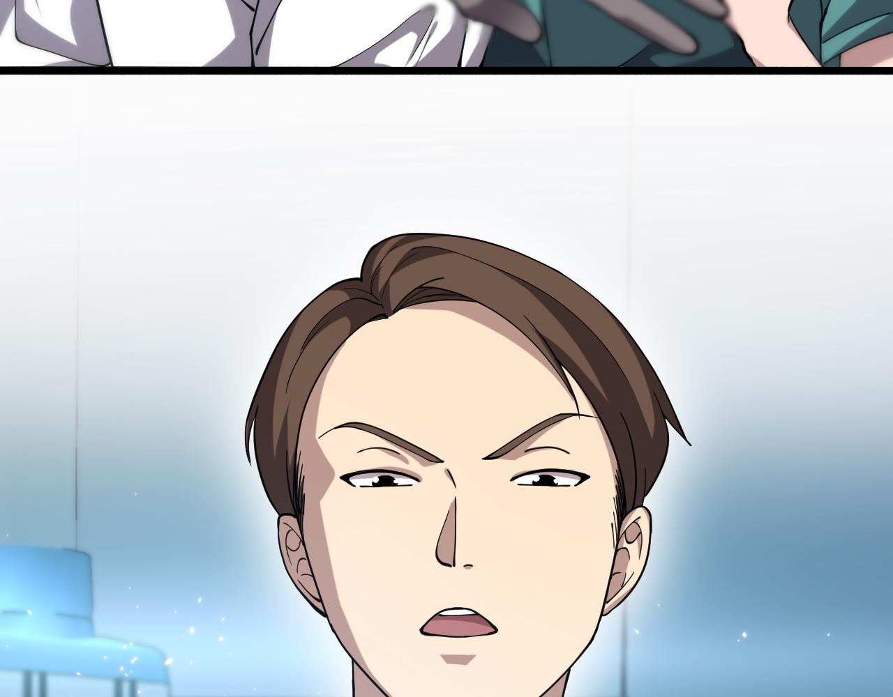 第147话 你要装杯？85