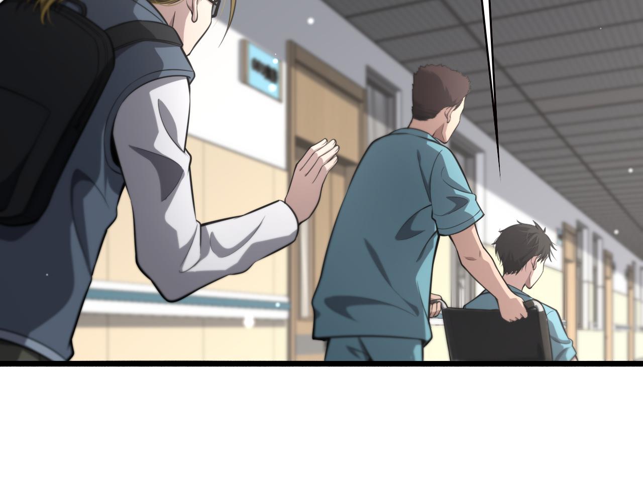 第160话 超级大瓜35