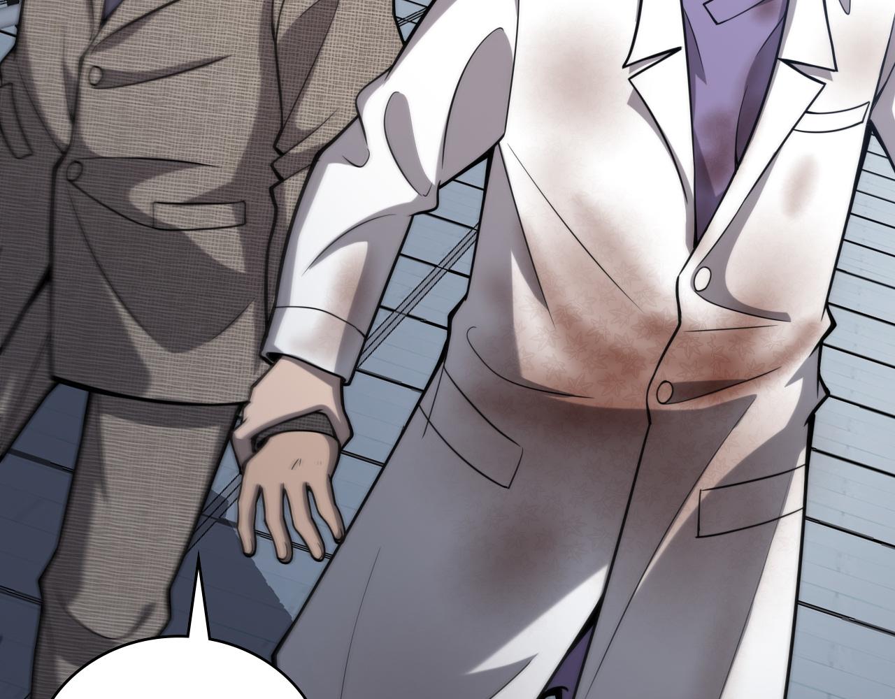 第108话 这种礼物怕不怕？105