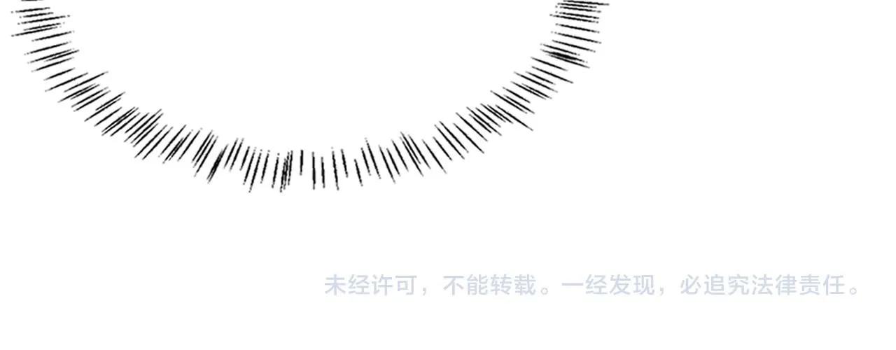 第248话 系统不行？太行了！116