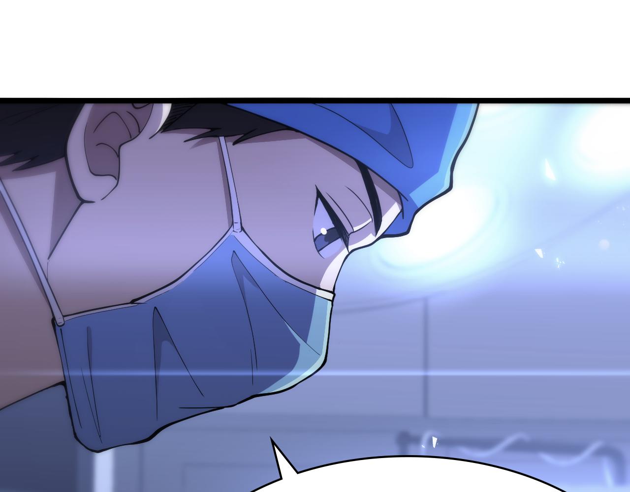 第130话 艾滋病与防护服64