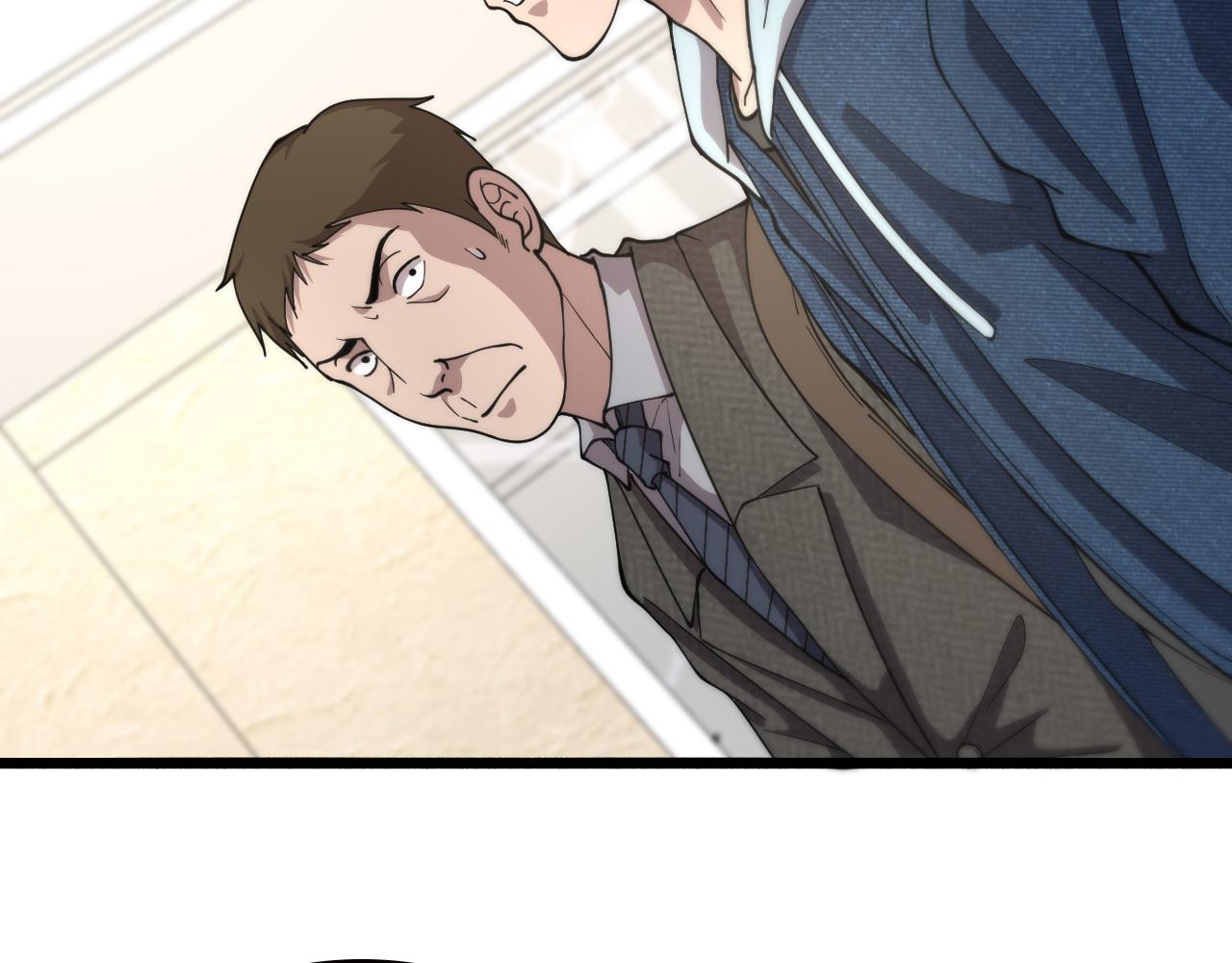 第153话 要什么有什么？81