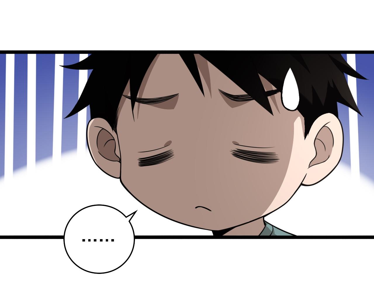 第77话 我要做手术！67