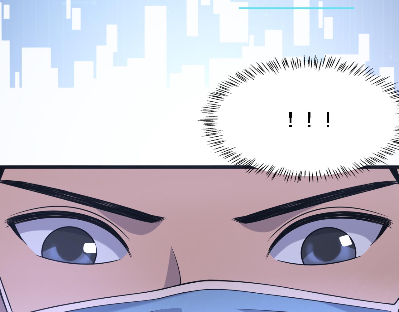 第102话 功成！15