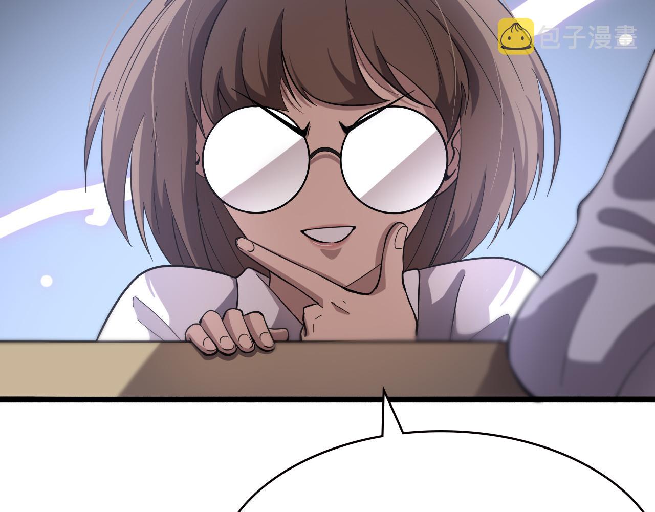 第149话 用论文打败论文吧！98