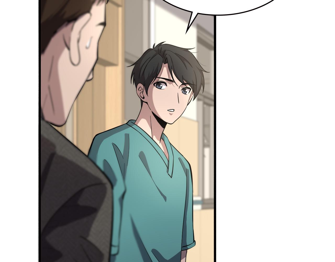 第153话 要什么有什么？46