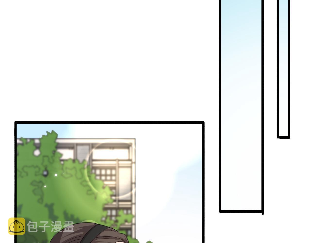 第157话 左慈典与保险箱64