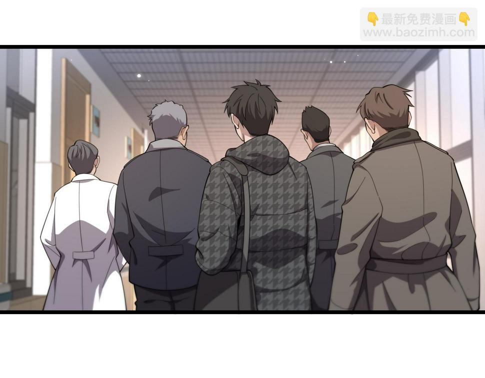 第204话 新的一代86