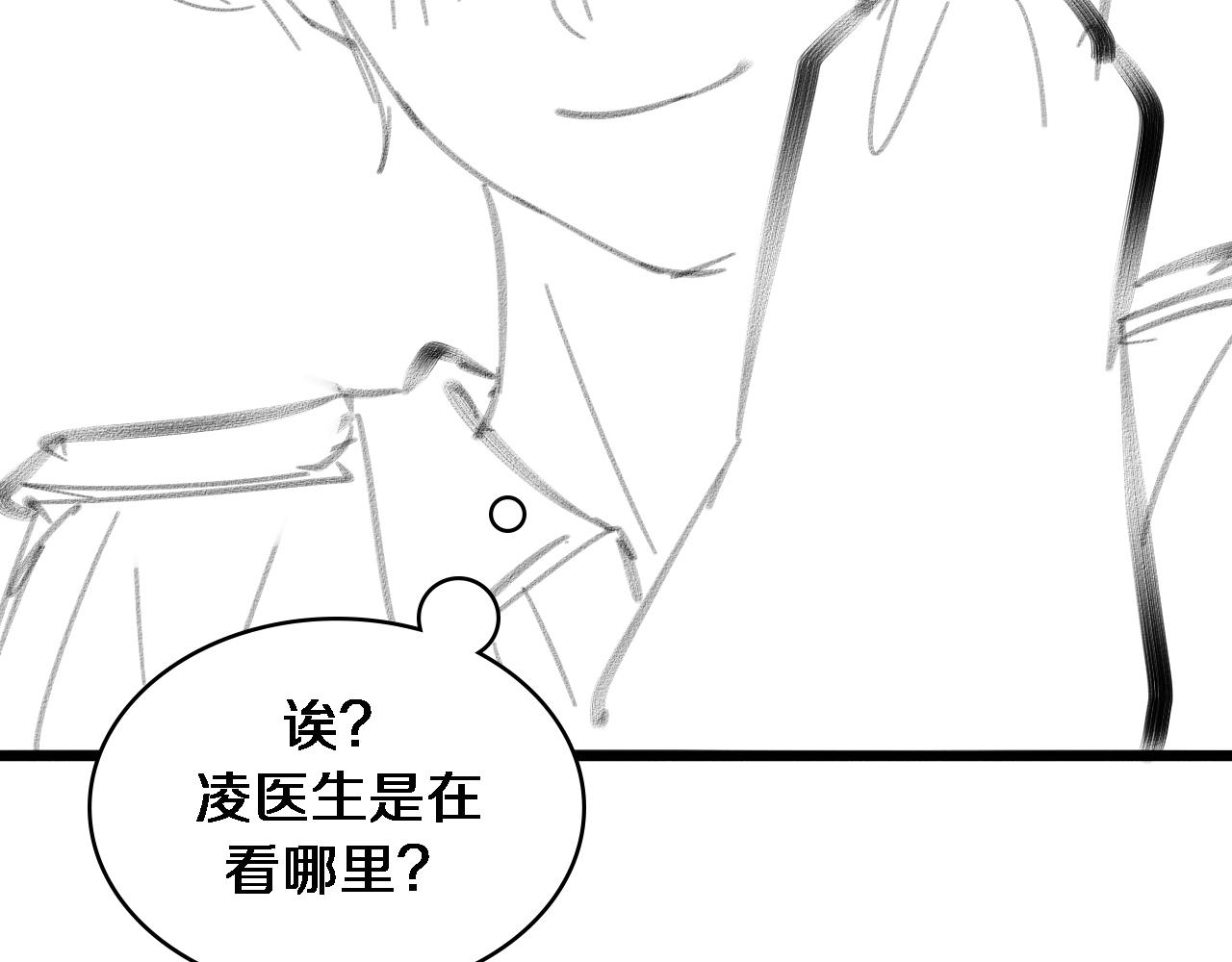 第106话 再到上海110