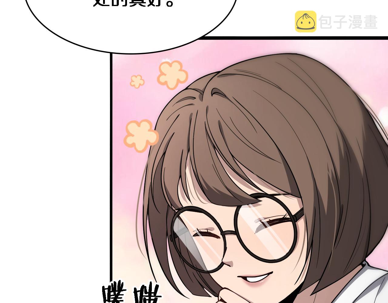 第126 院感升级49