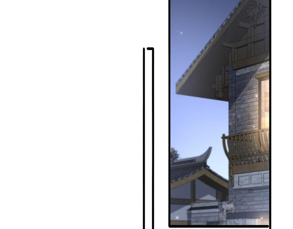 第206话 差别大得很47