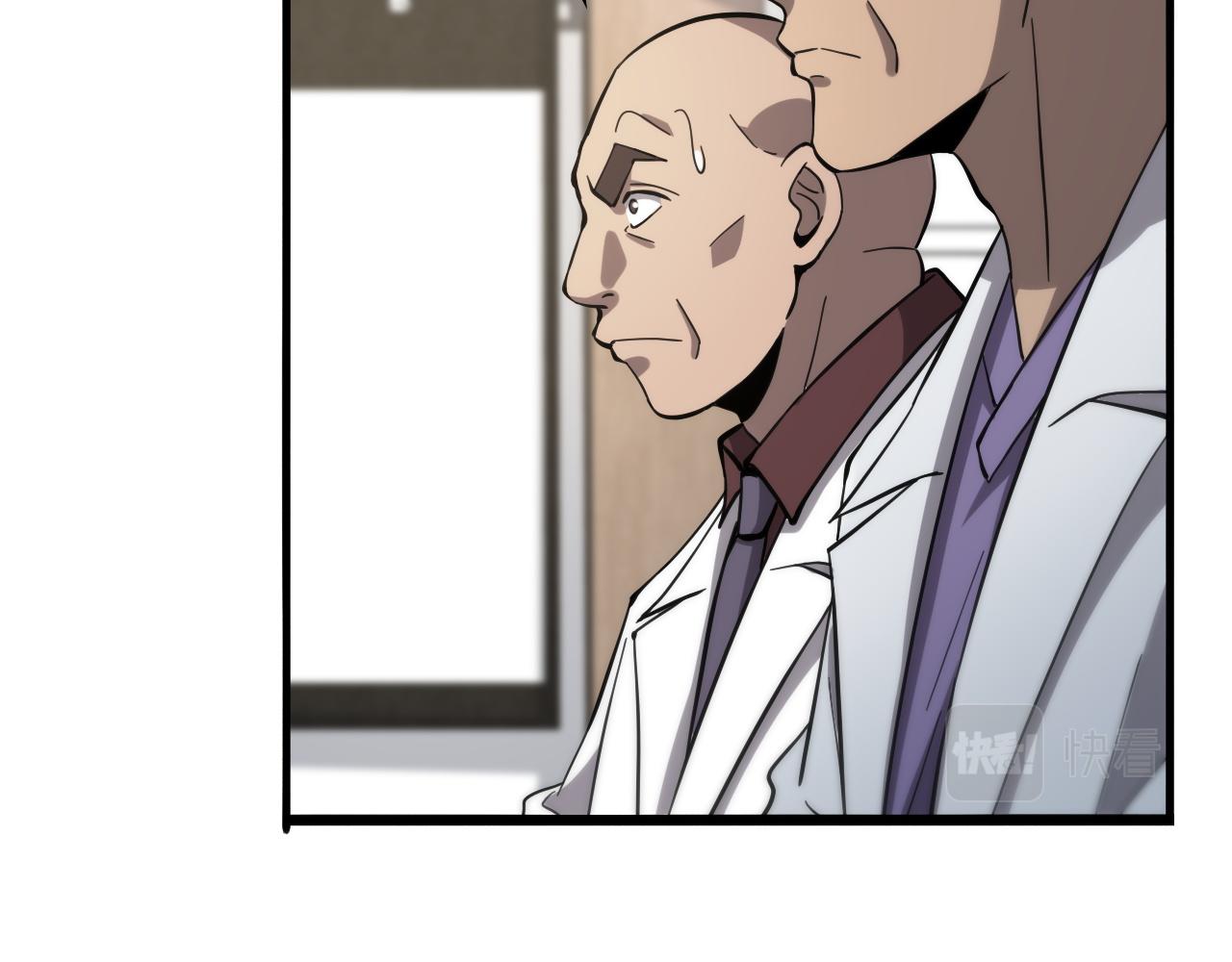第115话 约定50