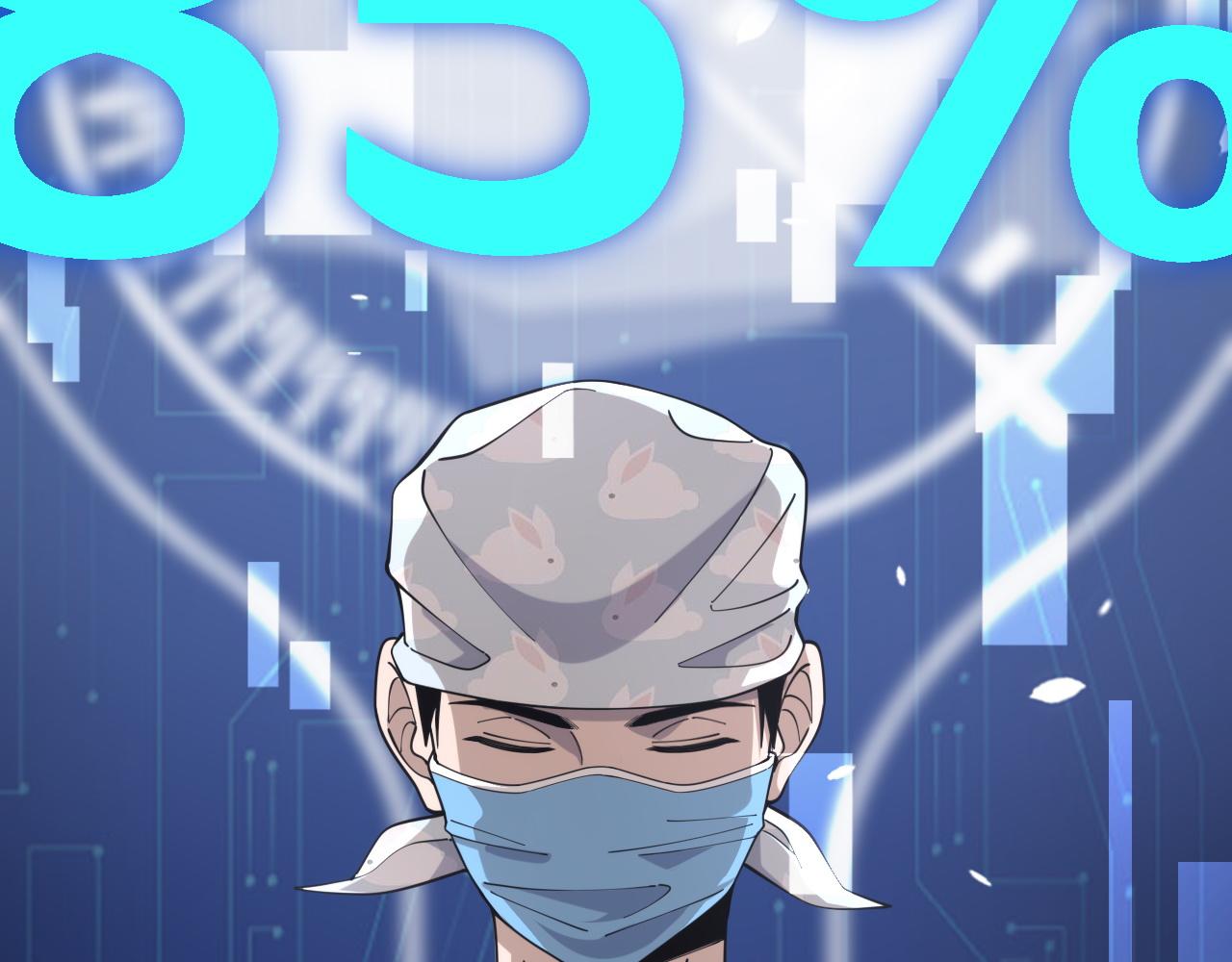 第89话 发难突然而至5