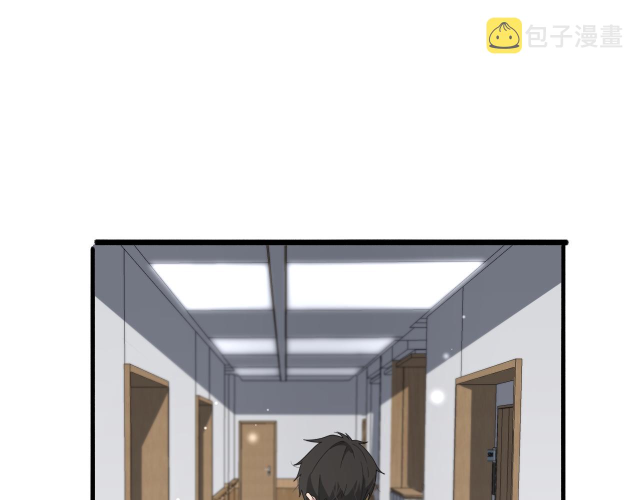 第176话 空间也很重要11