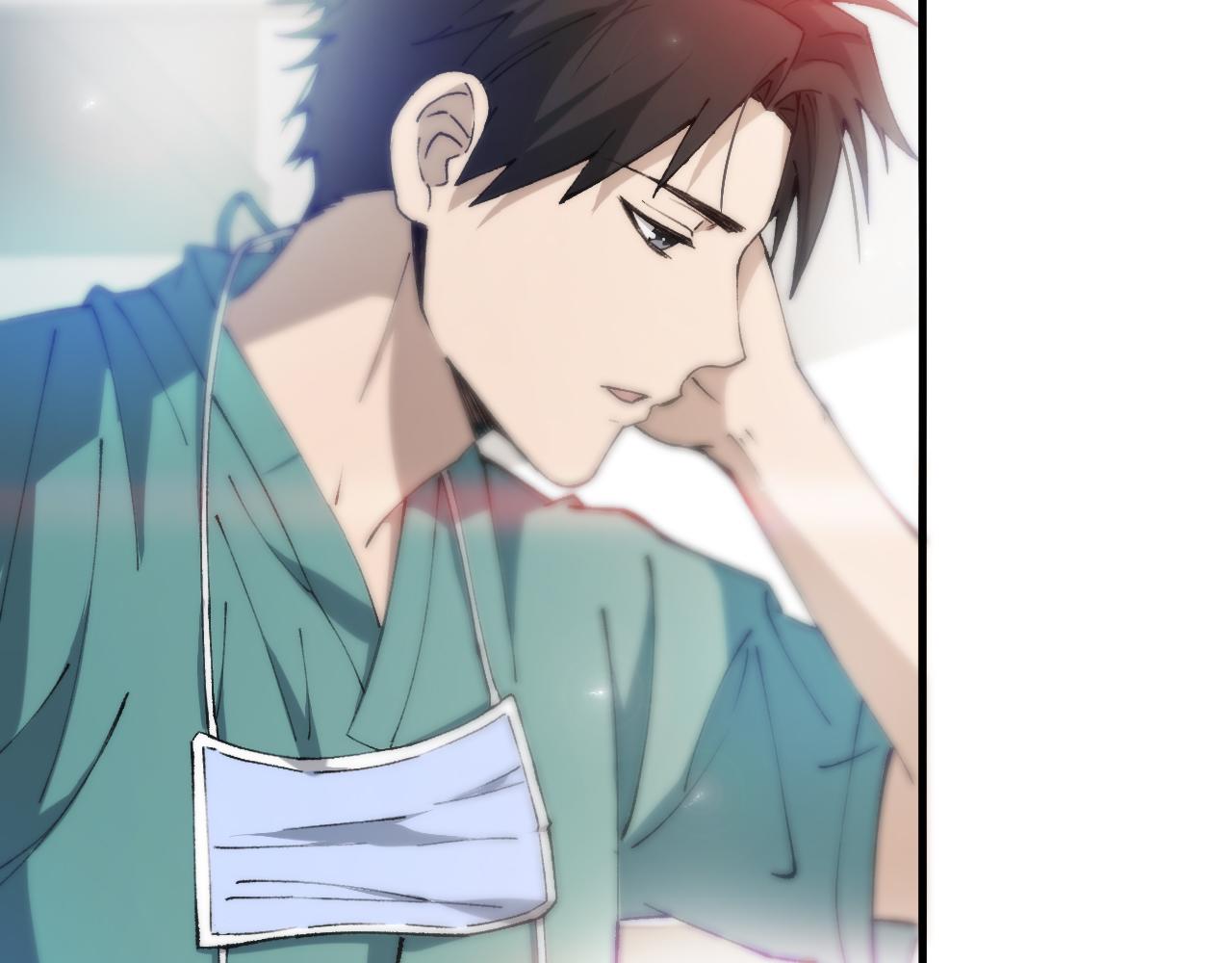 第103话 攻略的新方向42