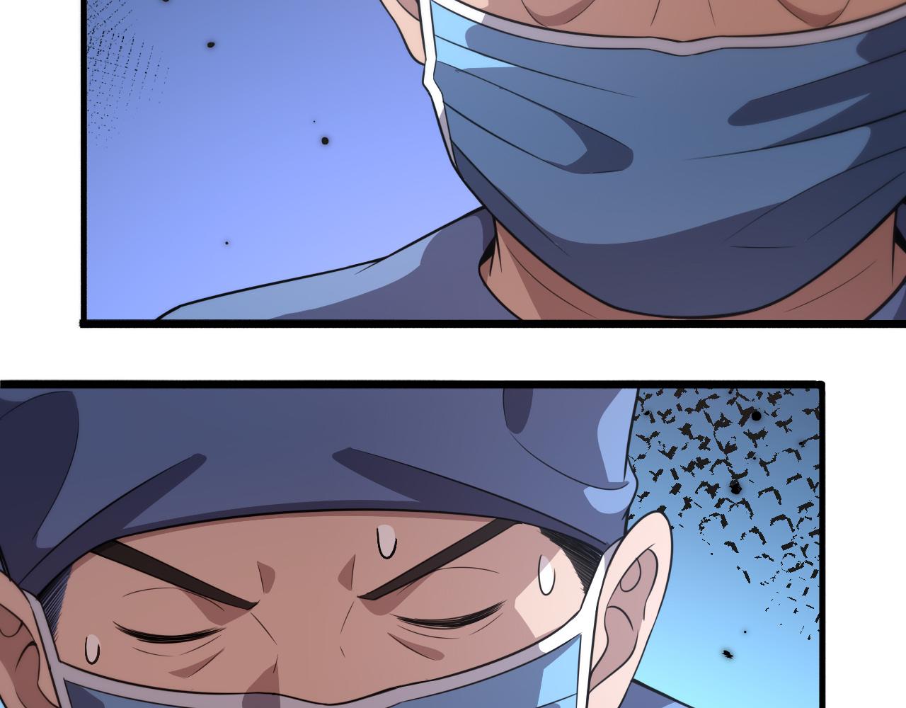 第168话 你有什么想法？66