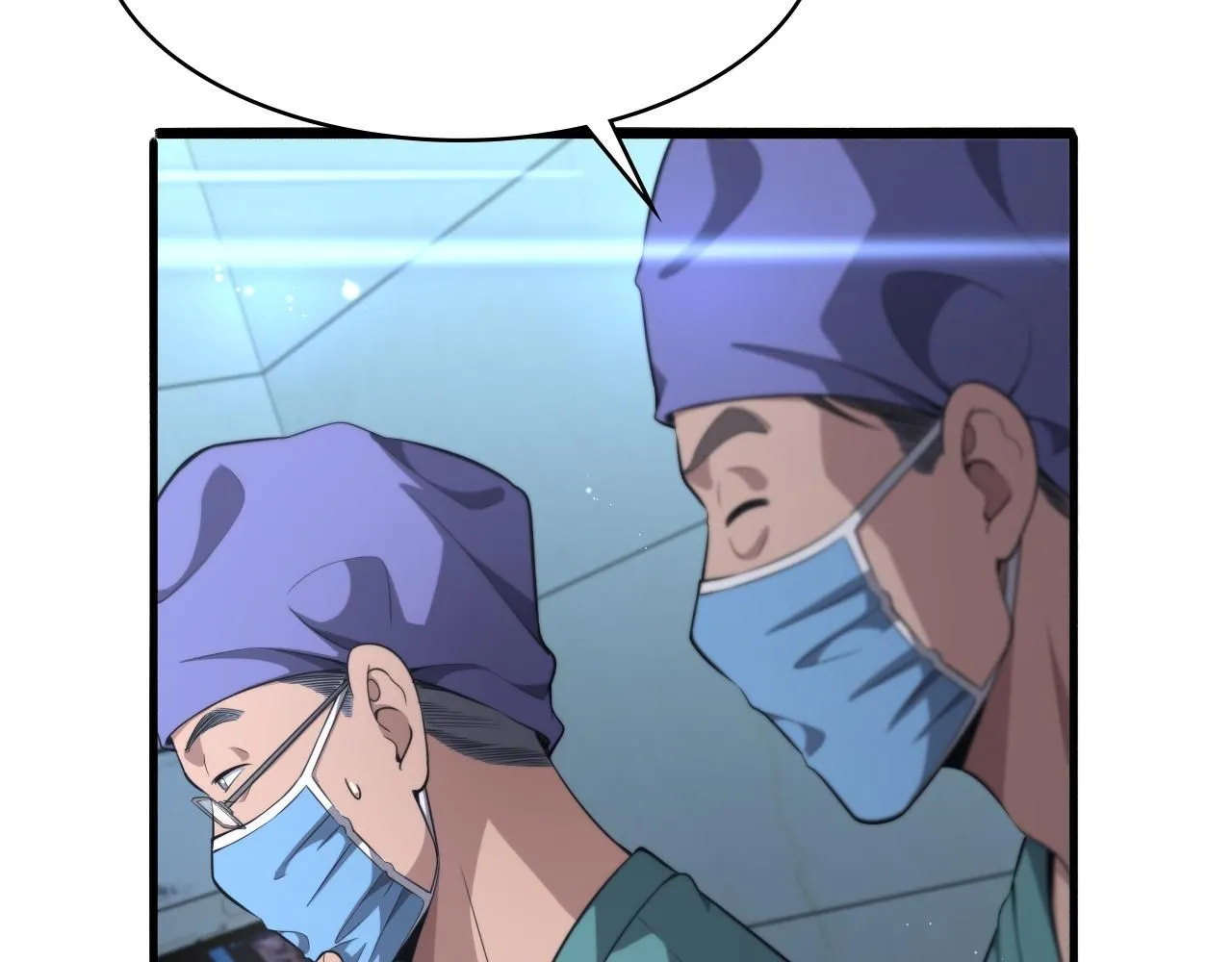 第244话 另辟蹊径6