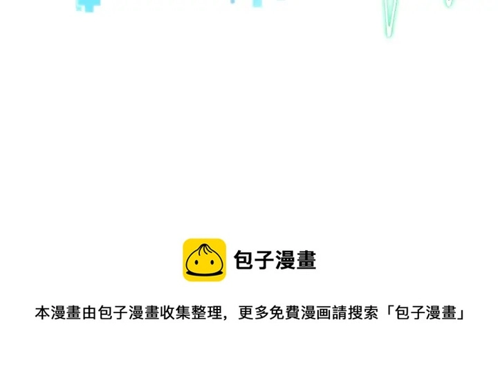 第70话 飞刀123