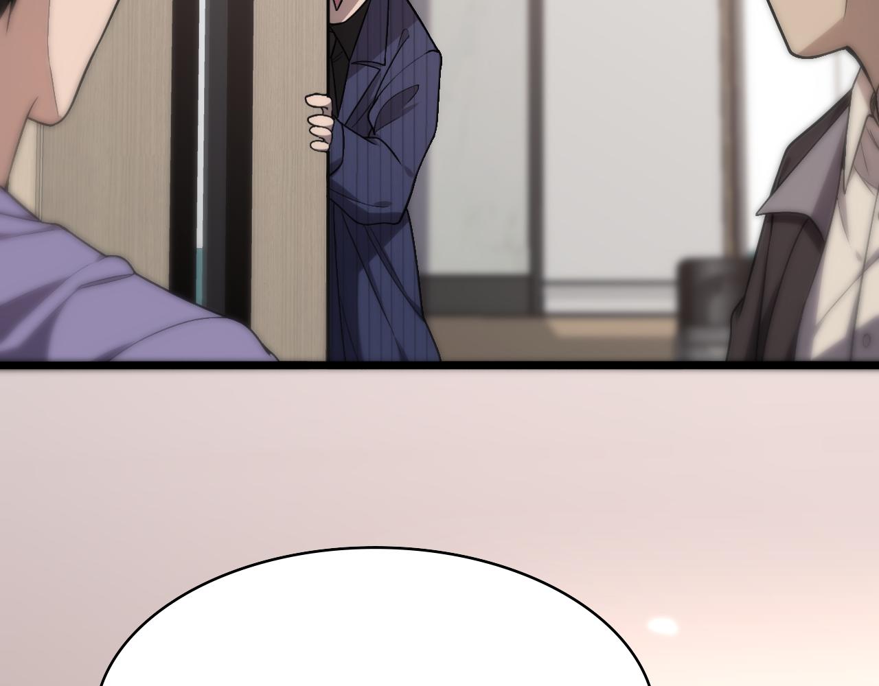 第114话 不要急着做决定59