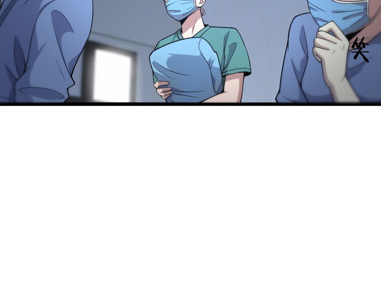 第74话 巧妙的试用51