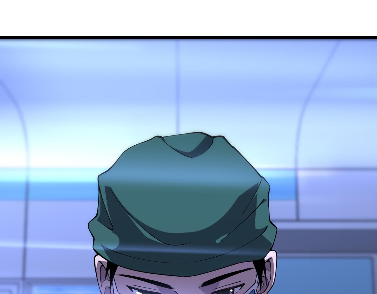 第81话 上海的第一次主刀68