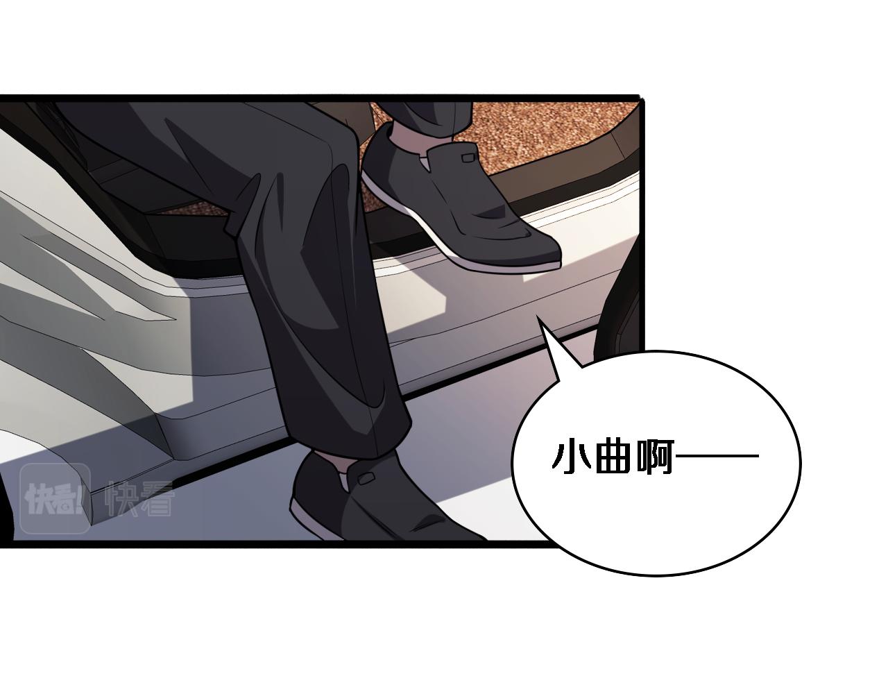 第89话 发难突然而至55