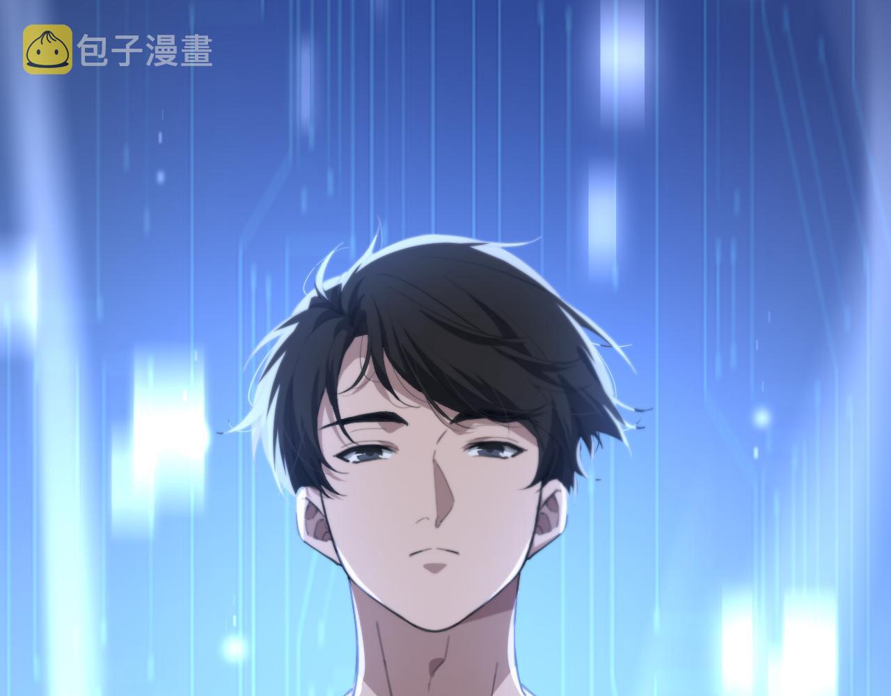 第181话 10秒钟的神仙11