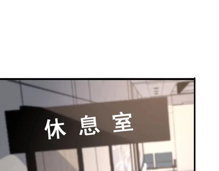 第67话 神眷50