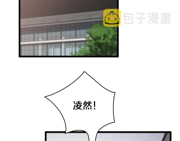 第21话 自作主张5