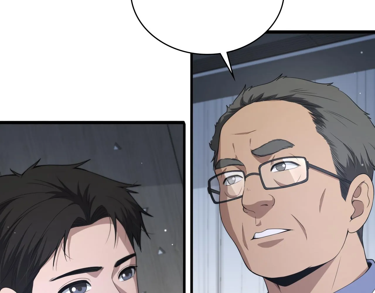 第234话 最大的难点？11