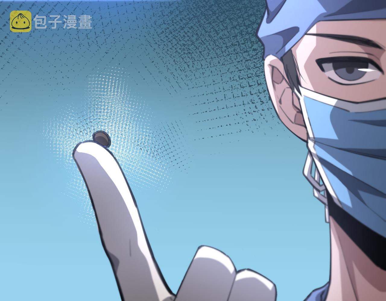 第164话 什么决定残石率？79