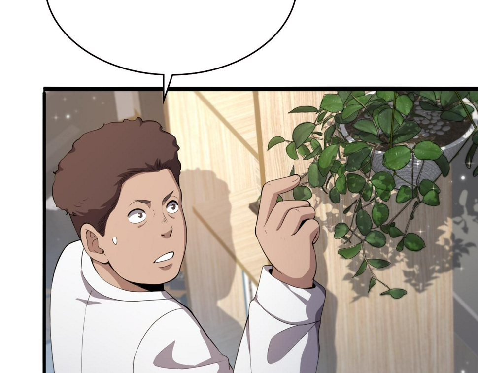 第214话 专家门诊40