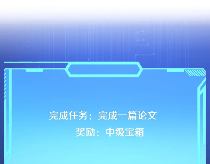 第35话 3000次上肢解剖的36